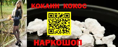 дурь Бердск