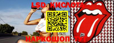 дурь Бердск