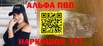 дурь Бердск