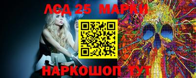 амф Белореченск