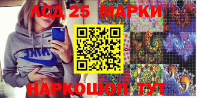 дурь Бердск