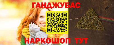 дурь Бердск