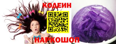 дурь Бердск