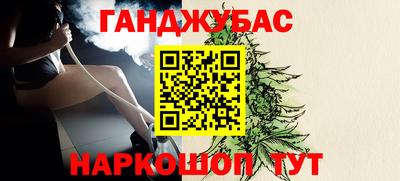 дурь Бердск