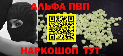 дурь Бердск