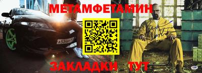 дурь Бердск