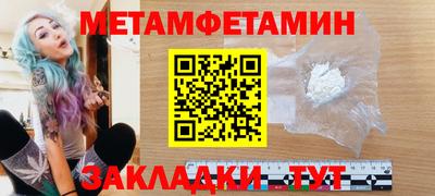 дурь Бердск
