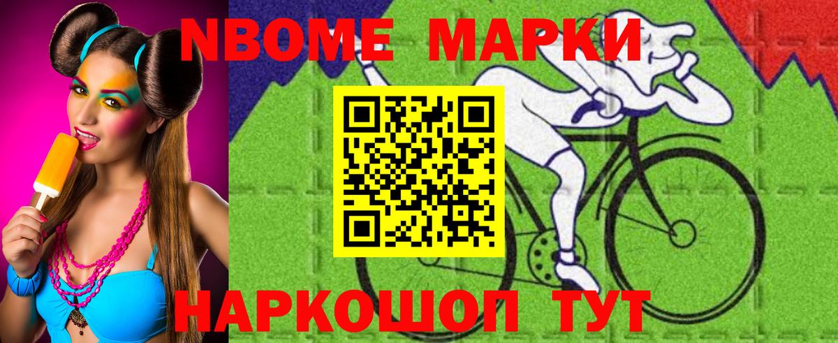 Лсд 25 экстази кислота Артём